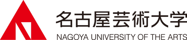 名古屋芸術大学様